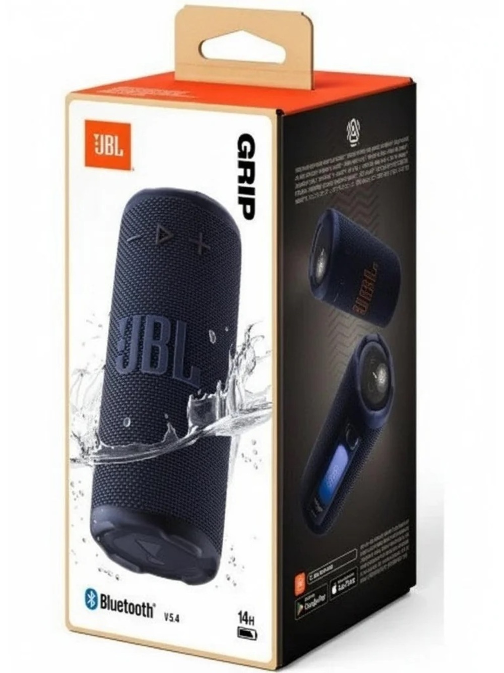 JBL Grip Portable Bluetooth Speaker - Navy Blue